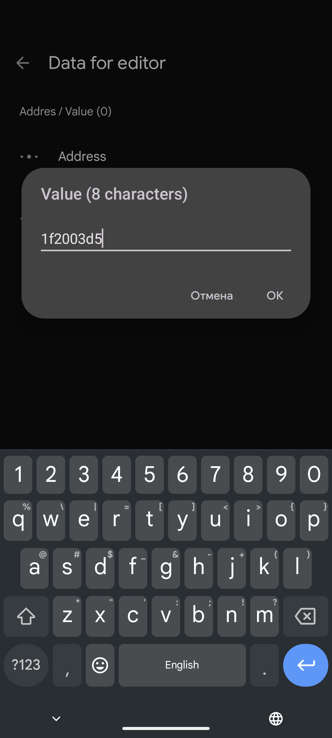 MGC_9.4.103_V38
