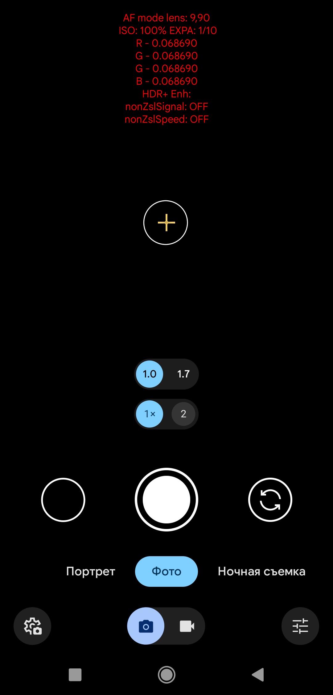 MGC_9.4.103_V39