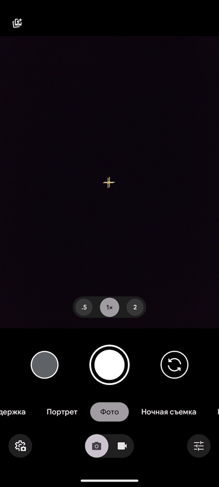 MGC_9.6.080_V29