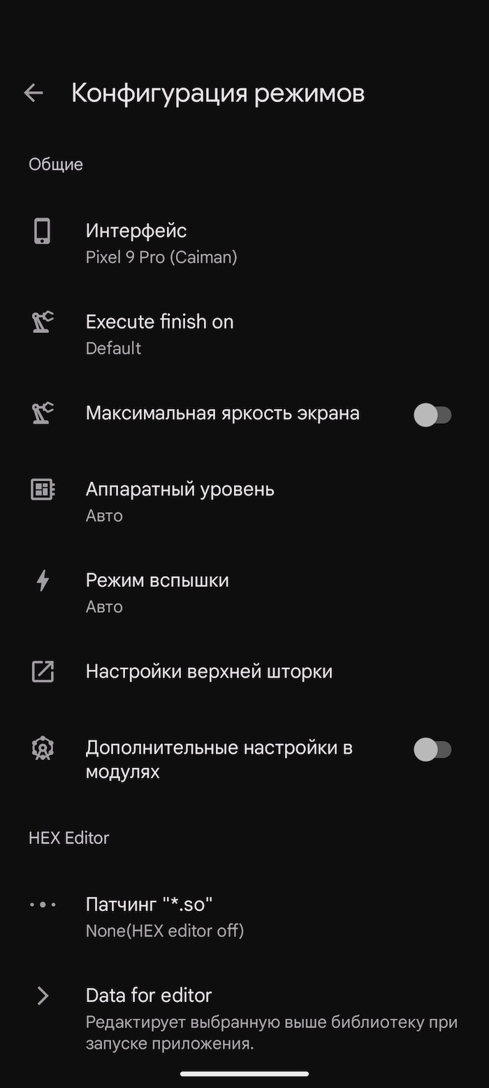 MGC_9.6.080_V30