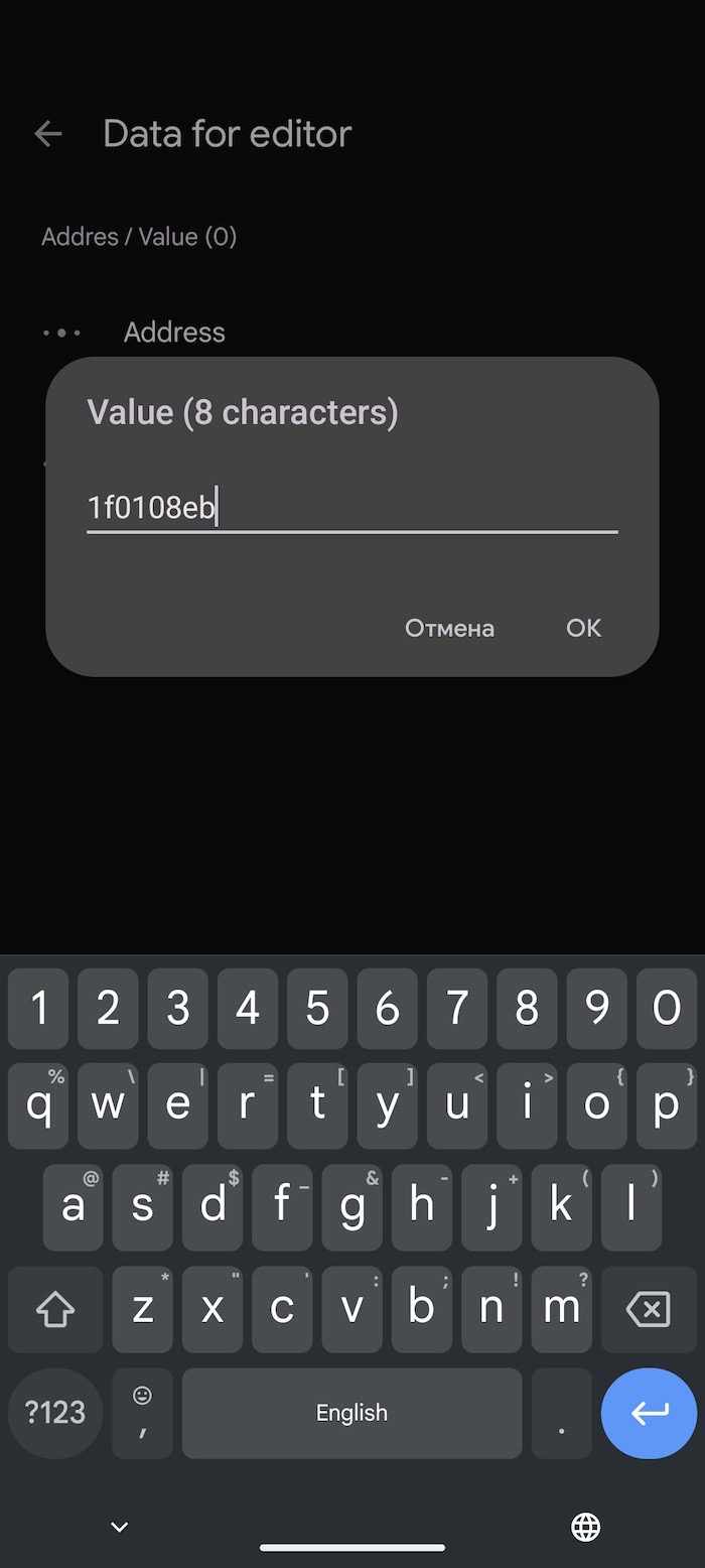 MGC_9.6.080_V30