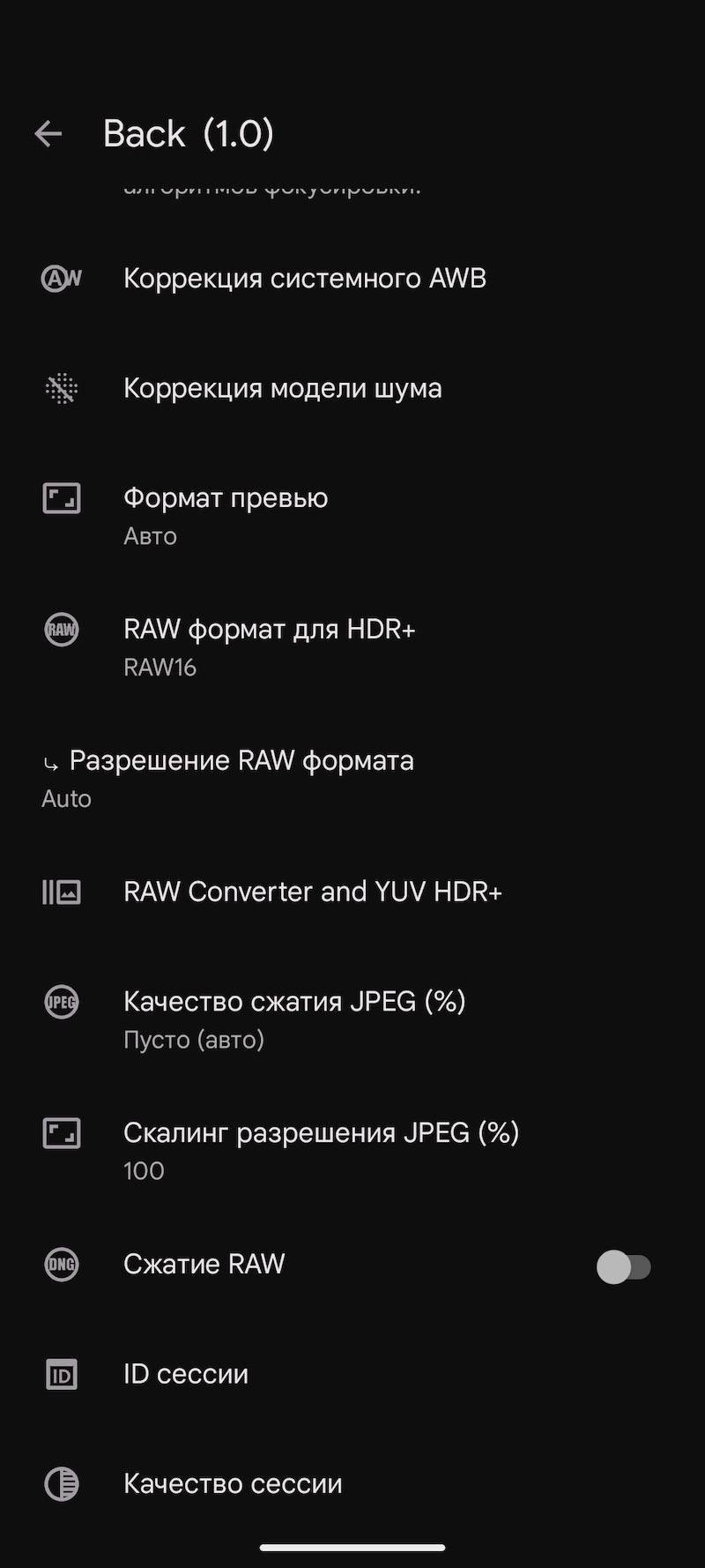 MGC_9.6.080_V31