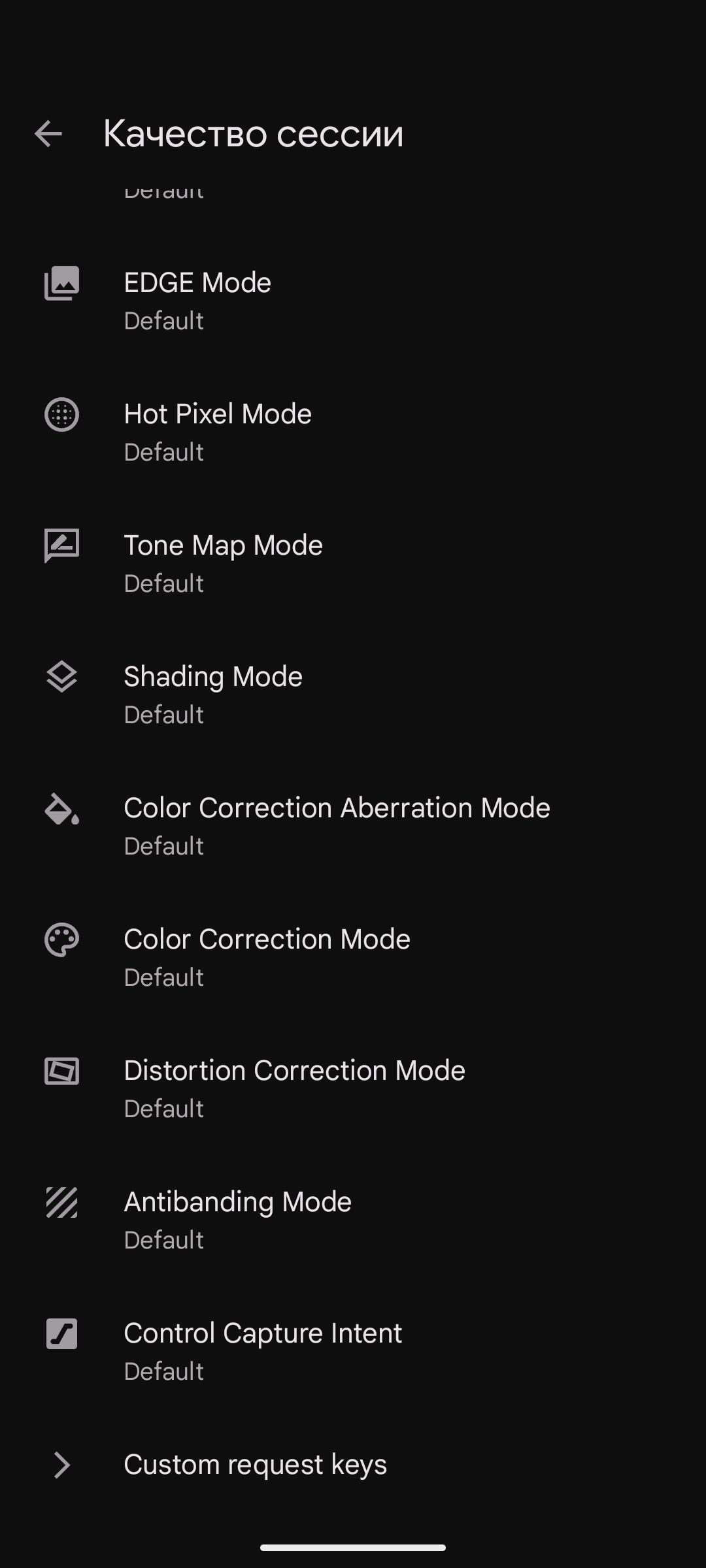 MGC_9.6.080_V39