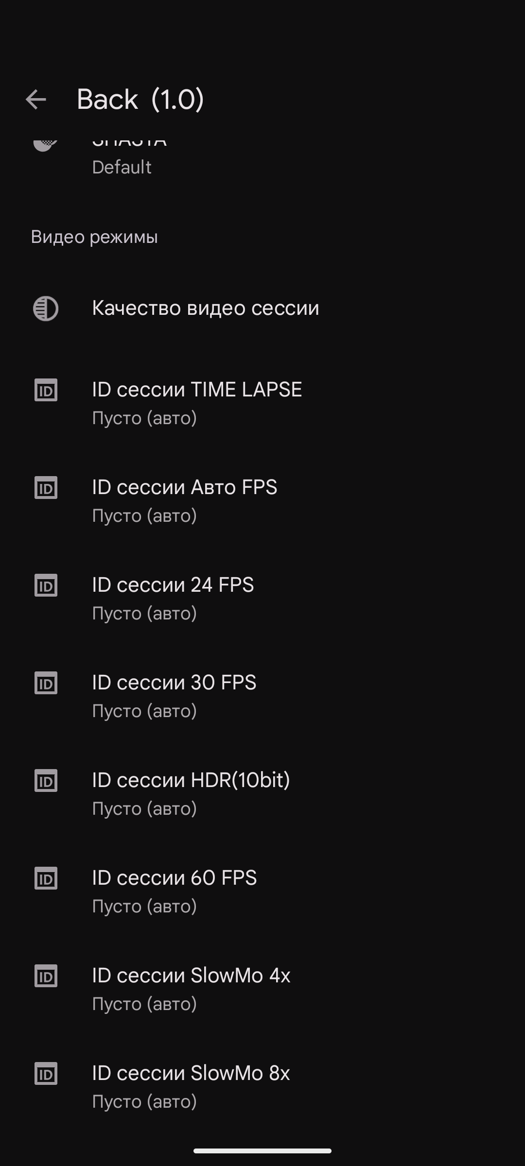 MGC_9.6.080_V40