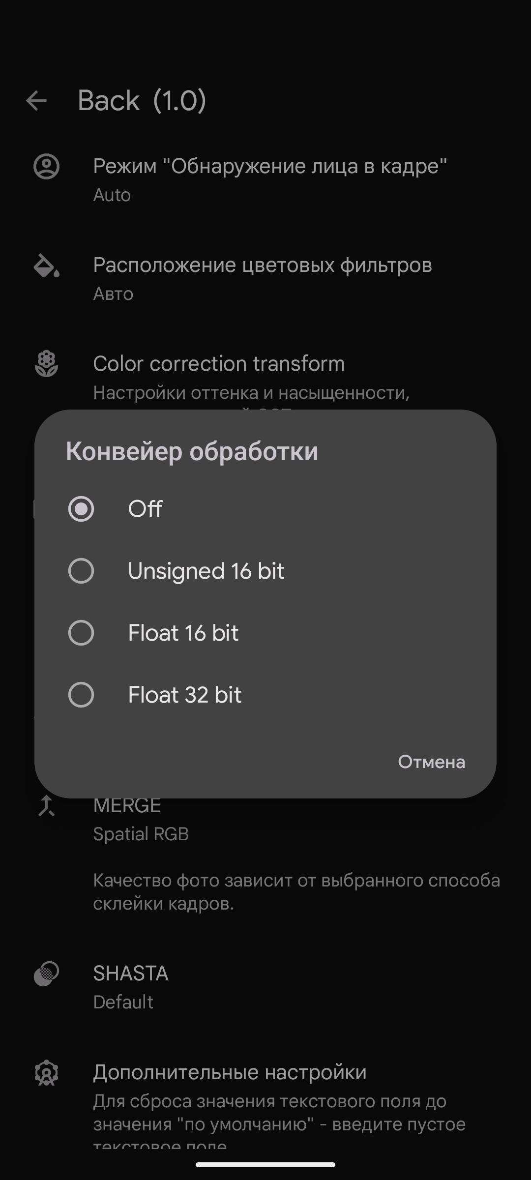 MGC_9.6.080_V44