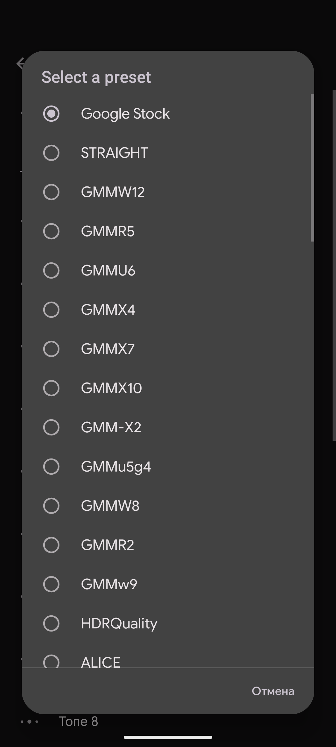 MGC_9.6.080_V50