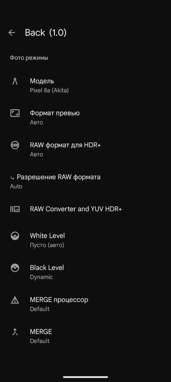 MGC_9.7.047_V11