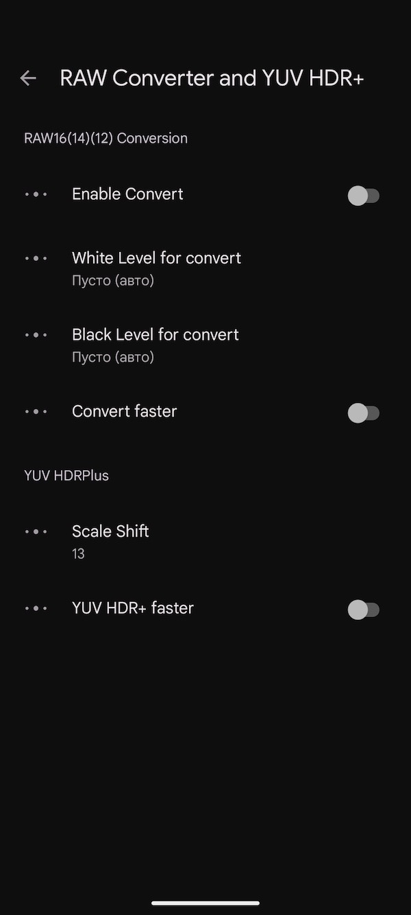 MGC_9.7.047_V11