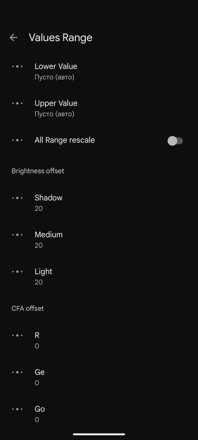 MGC_9.7.047_V12
