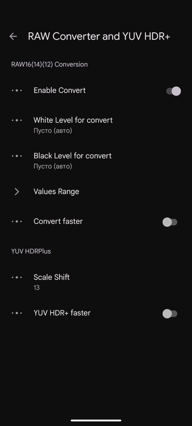 MGC_9.7.047_V12