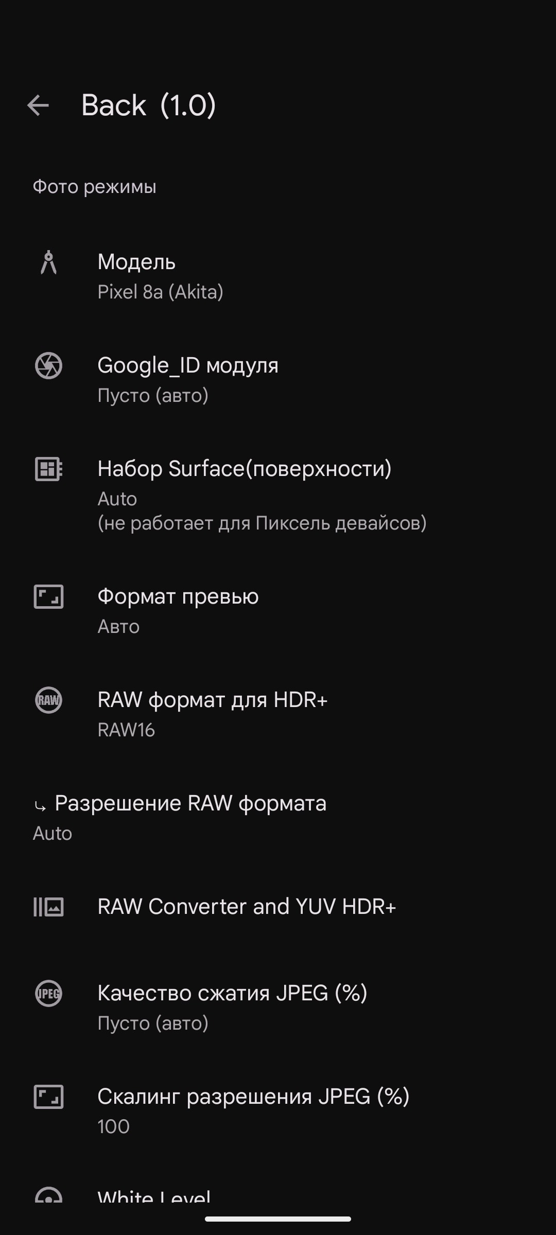 MGC_9.7.047_V14