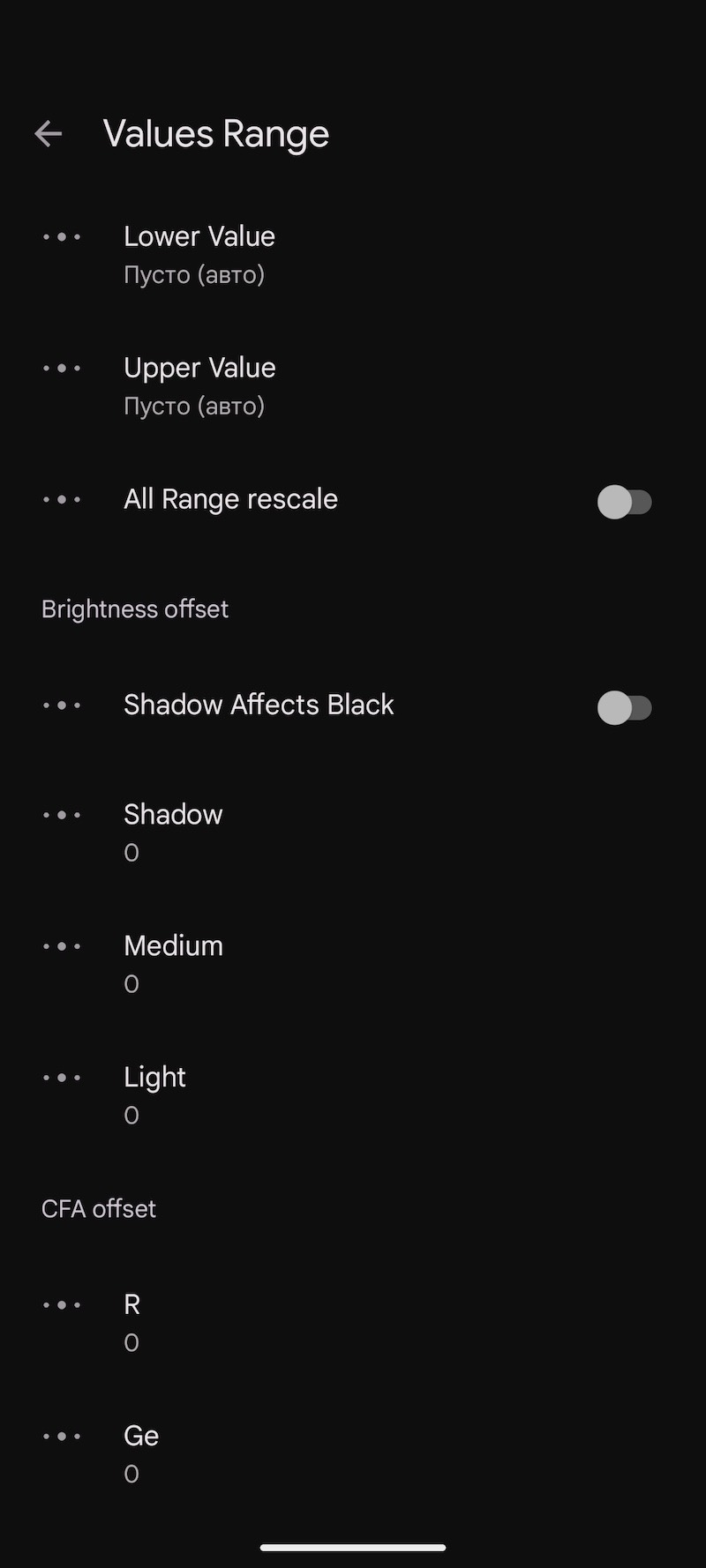 MGC_9.7.047_V15