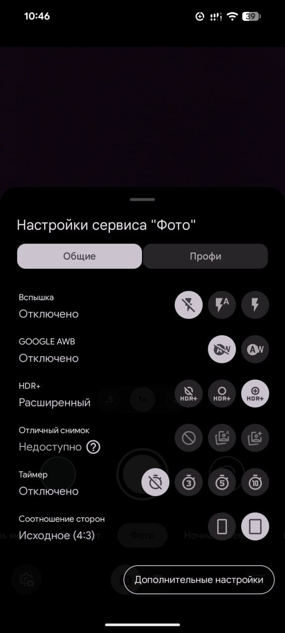 MGC_9.7.047_V18