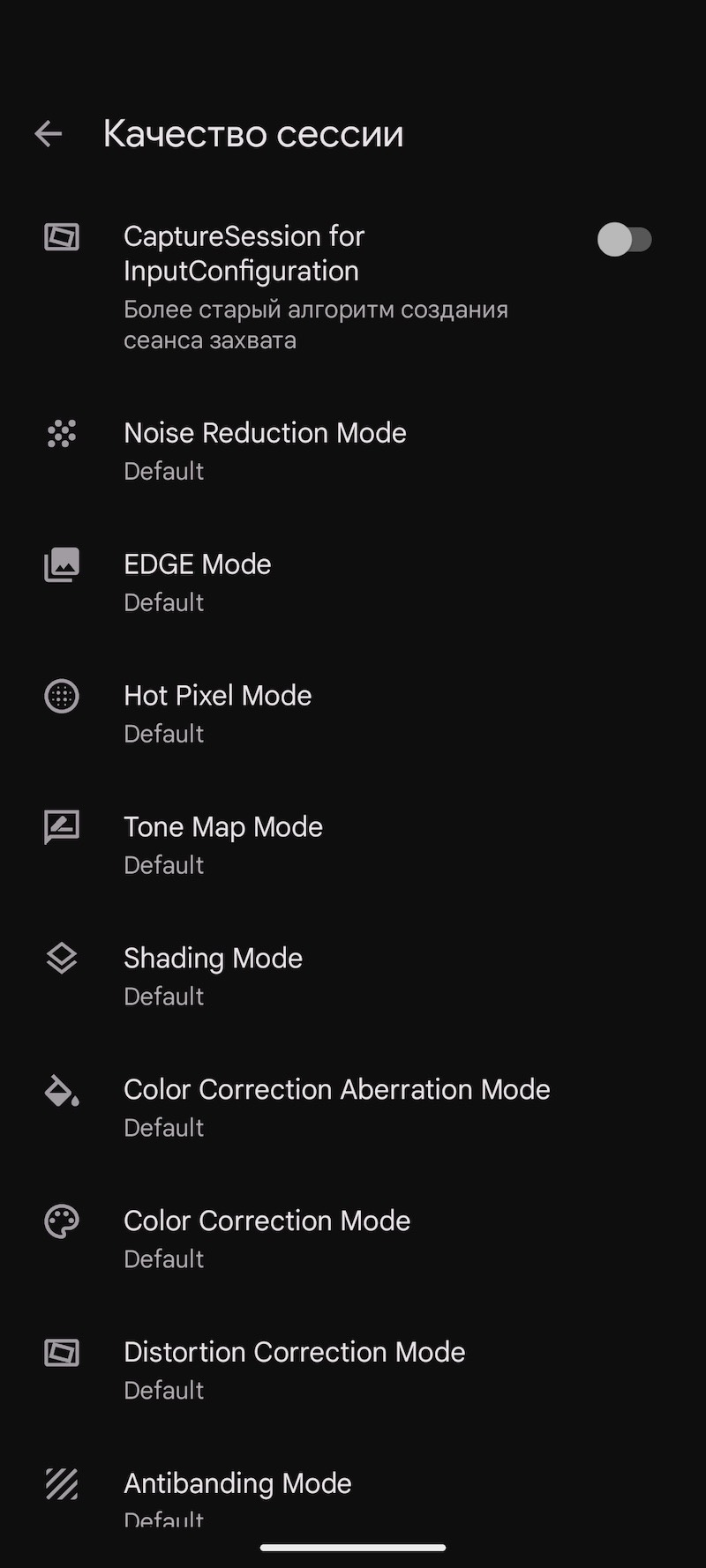 MGC_9.7.047_V19