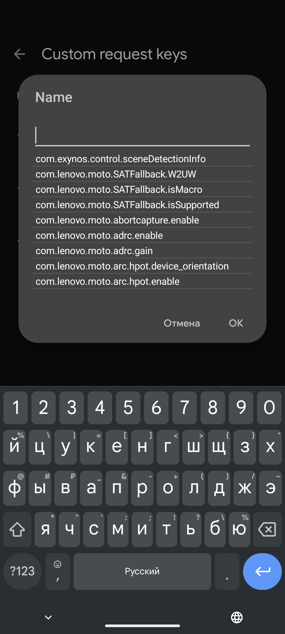 MGC_9.7.047_V20