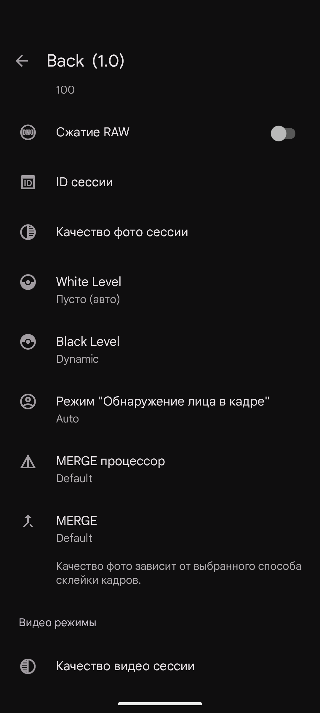 MGC_9.7.047_V21