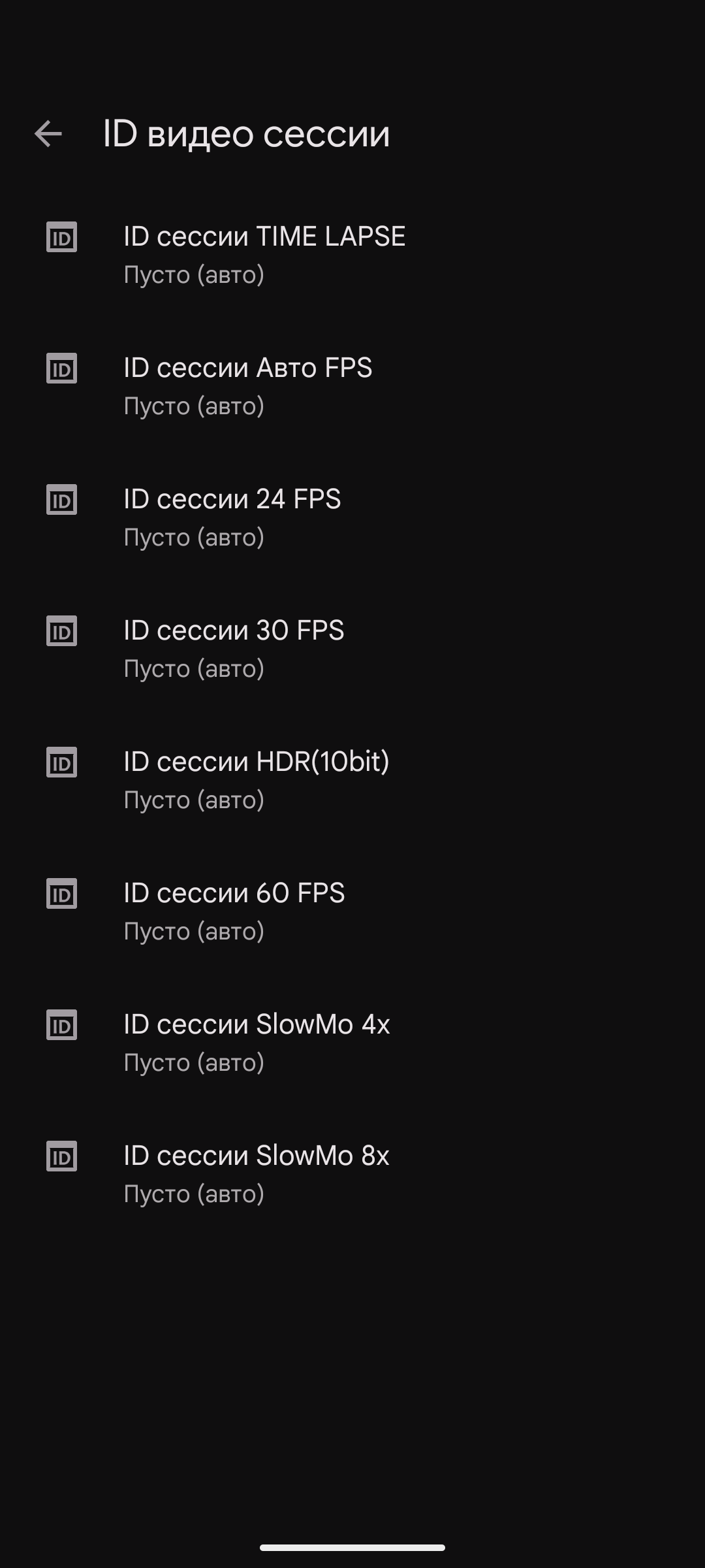 MGC_9.7.047_V22