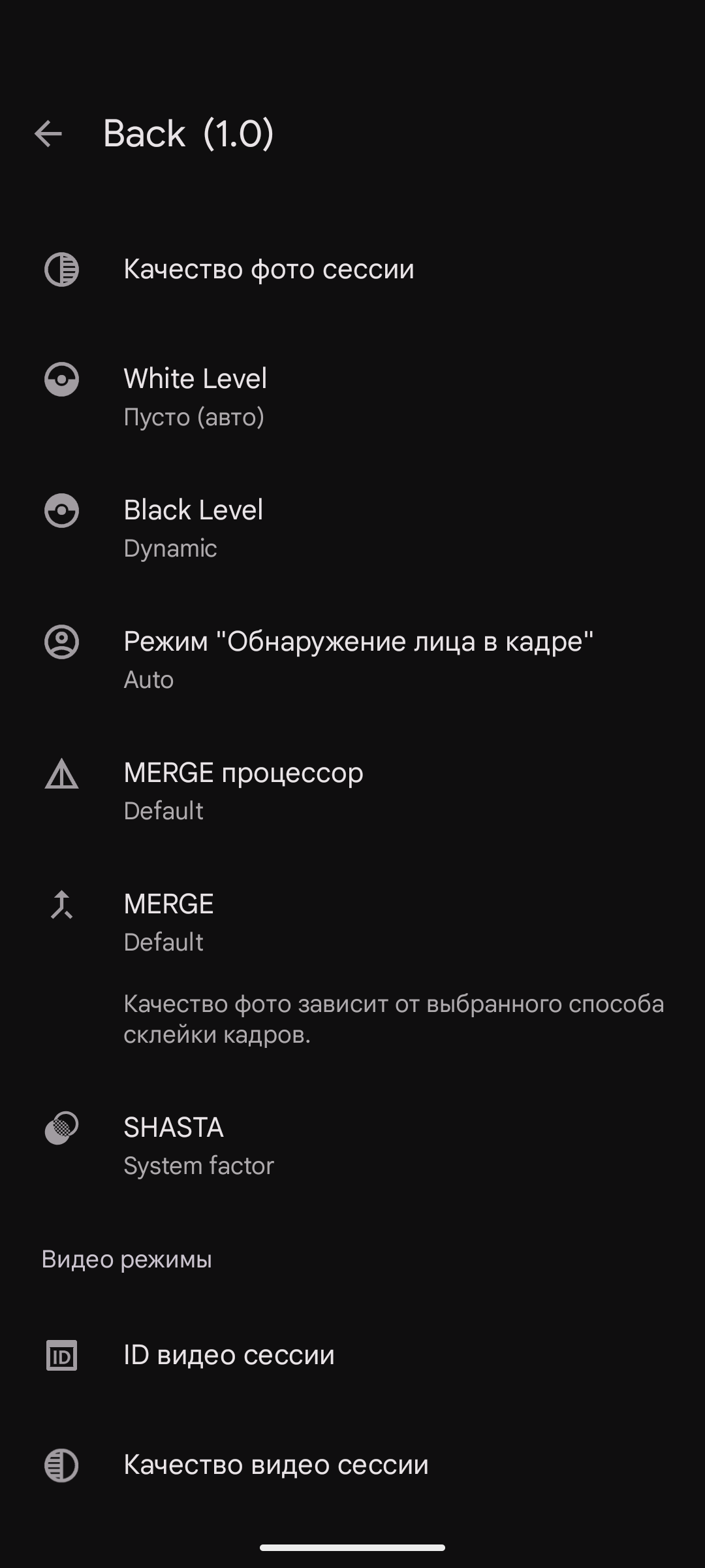 MGC_9.7.047_V22