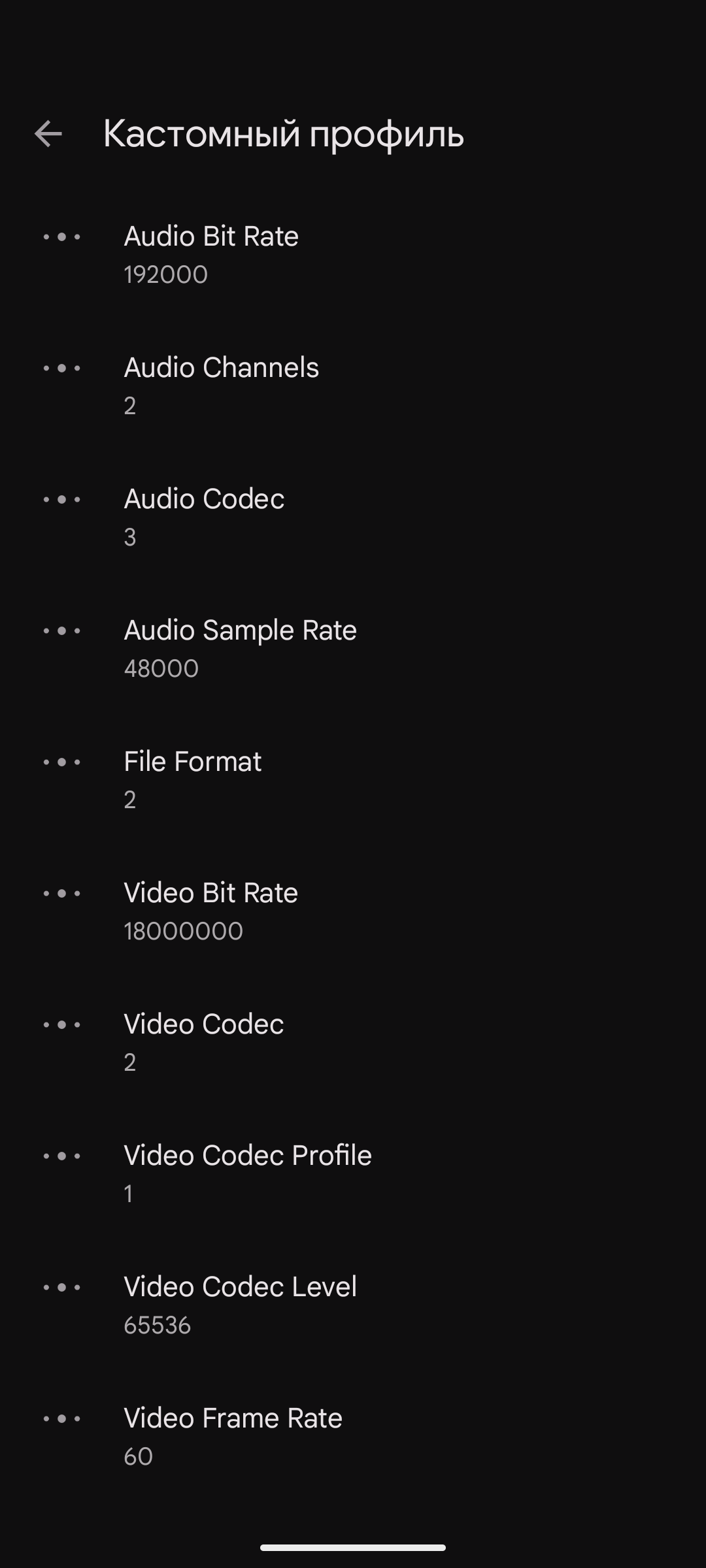 MGC_9.7.047_V23