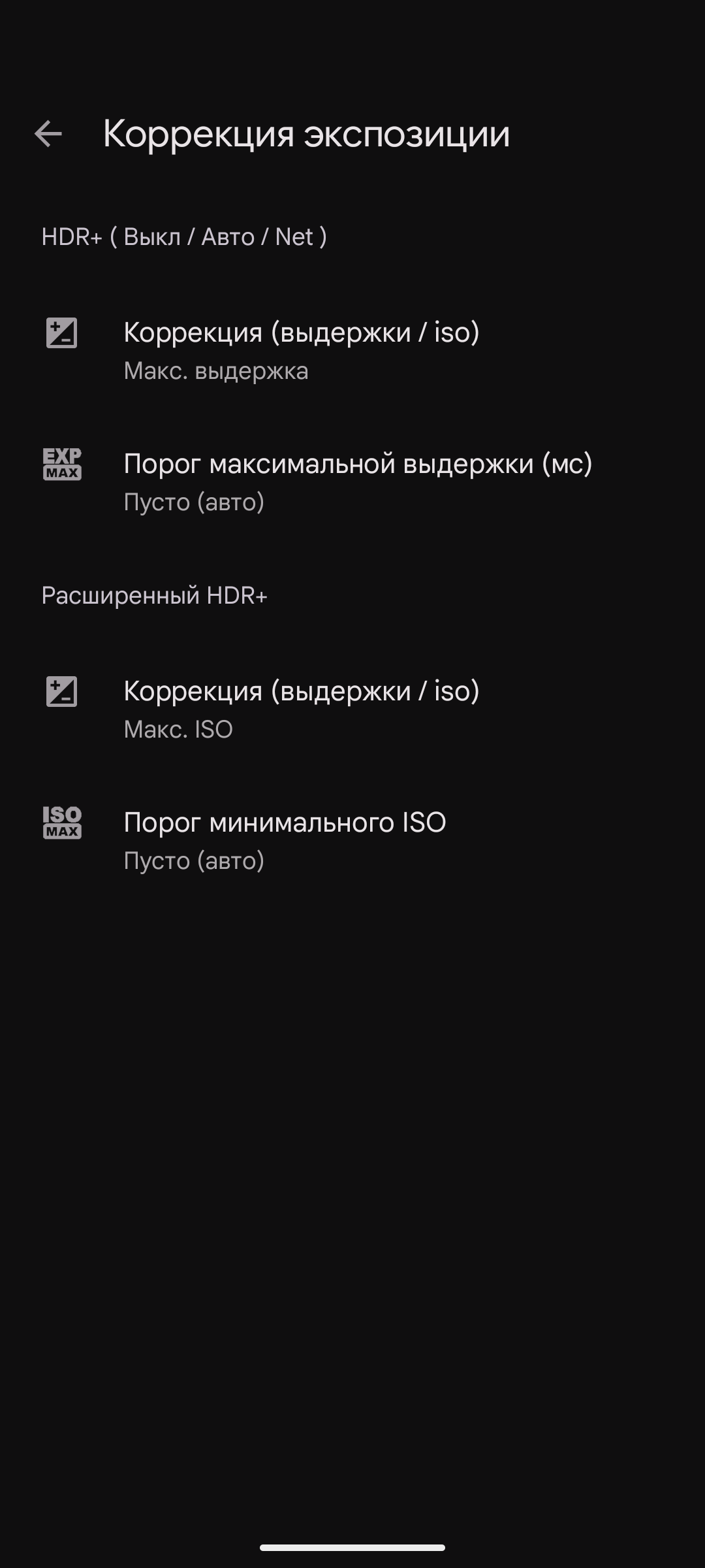 MGC_9.7.047_V24