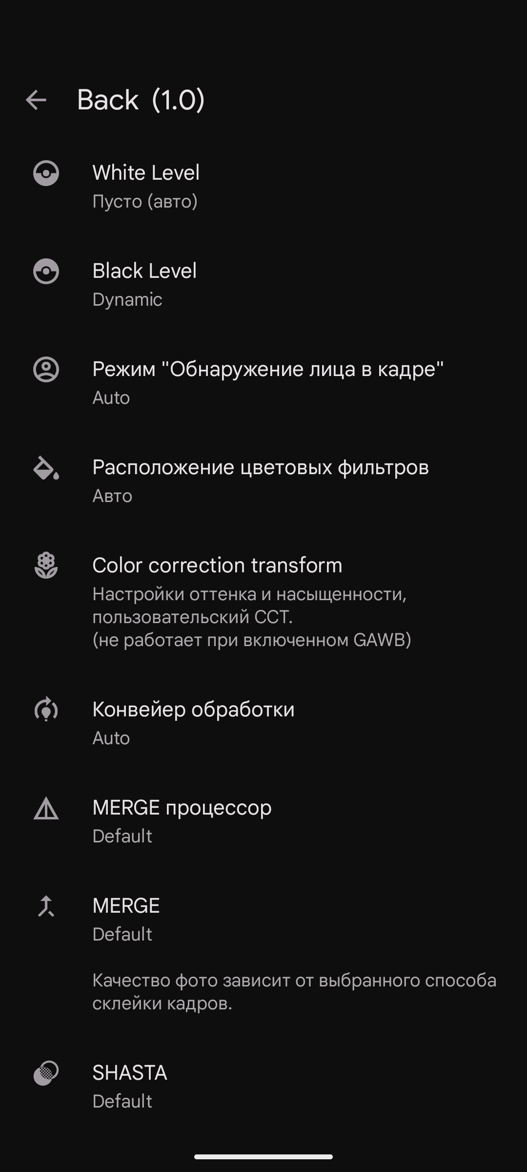 MGC_9.7.047_V28