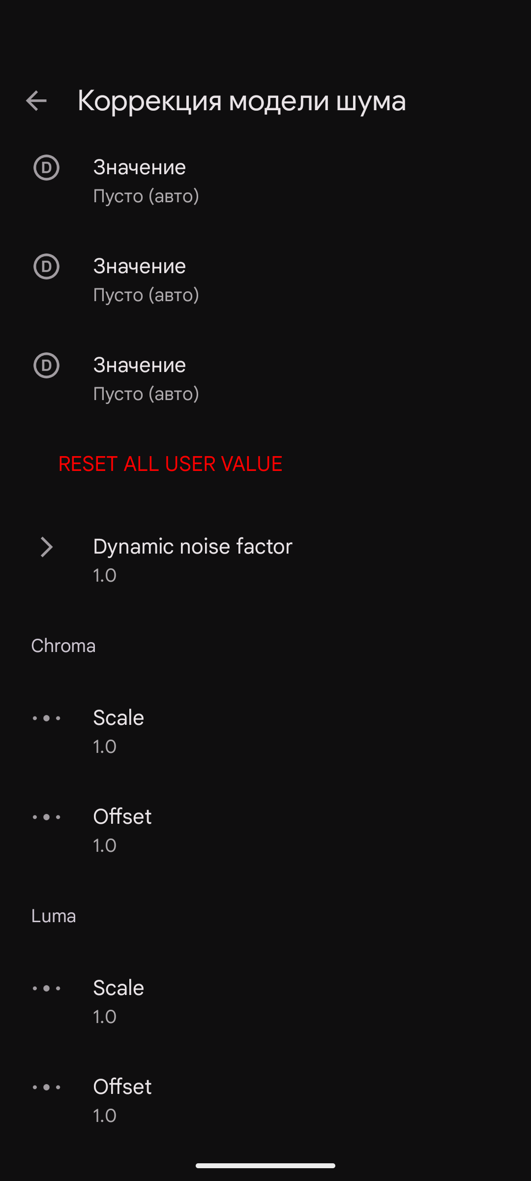 MGC_9.7.047_V29