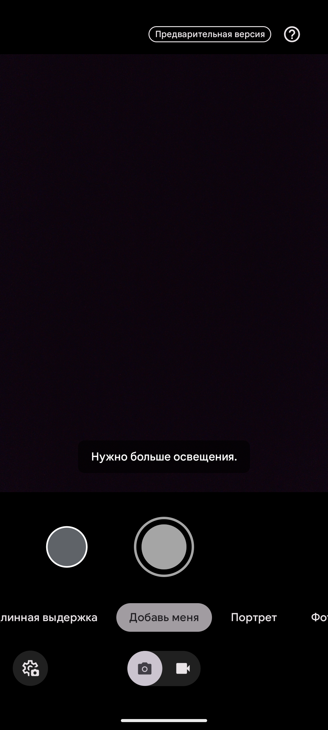 MGC_9.7.047_V35