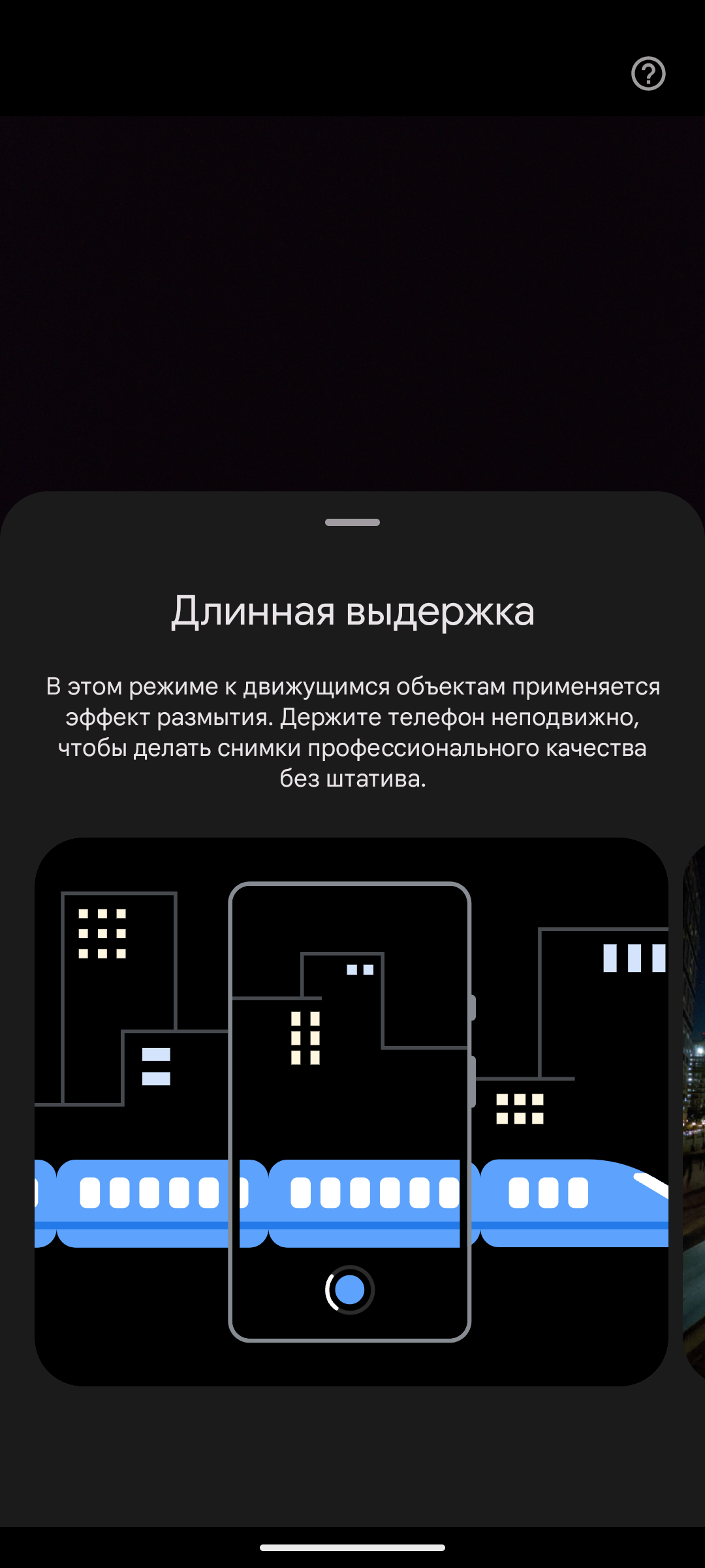 MGC_9.7.047_V35