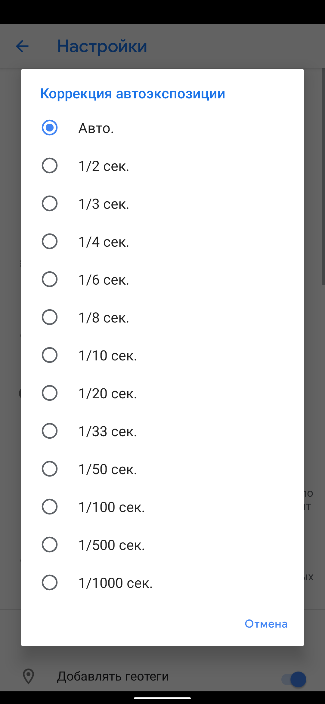 2bfa48377b964fa31a327