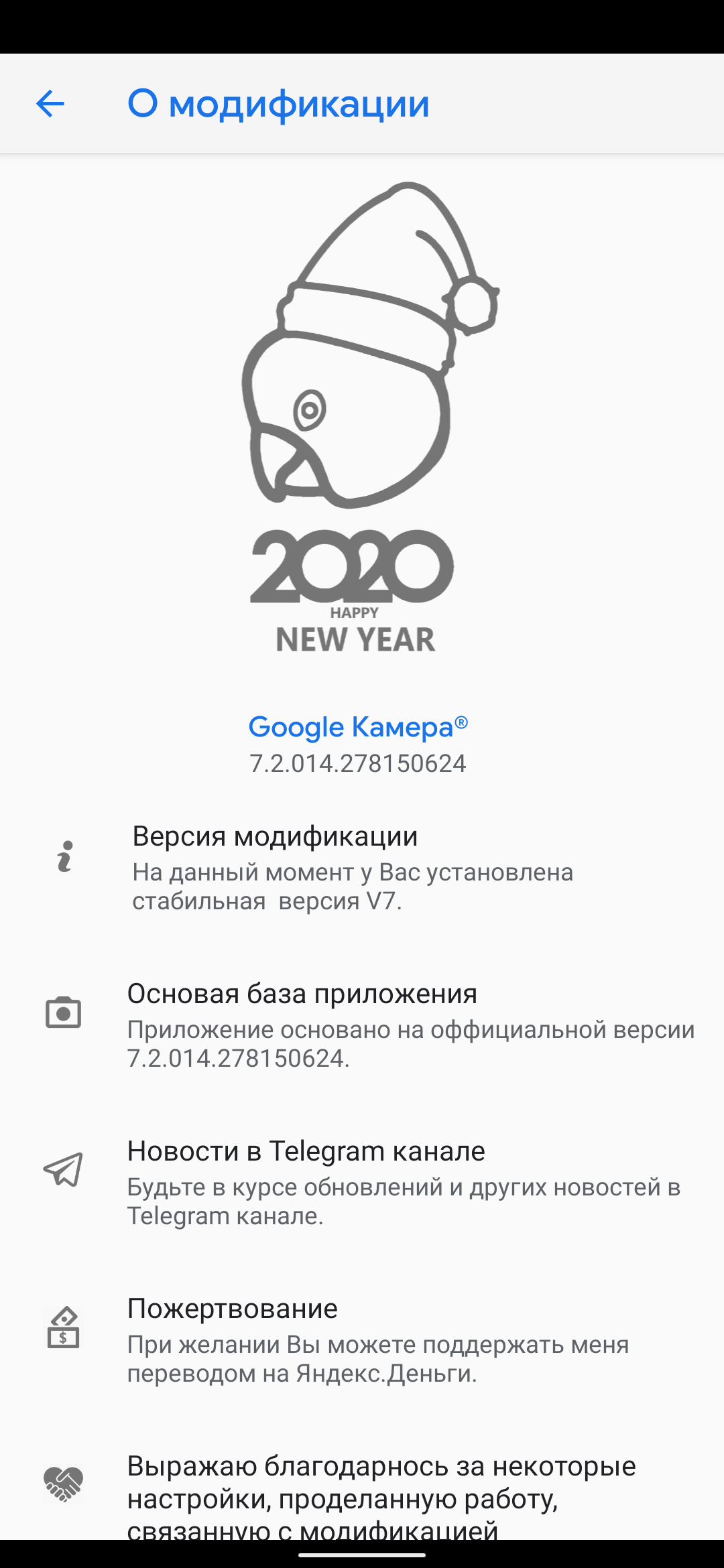 2c58b2e865e651d13441d