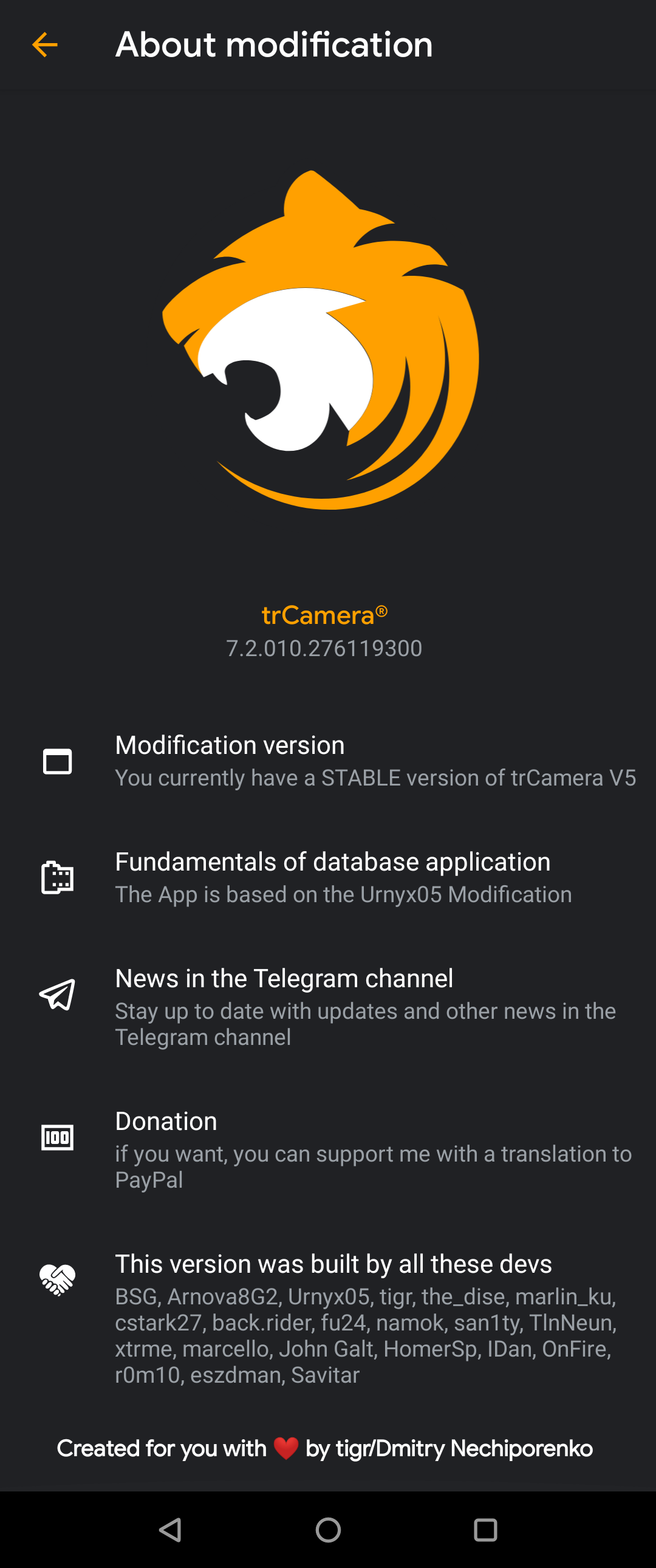 trCamera_V5