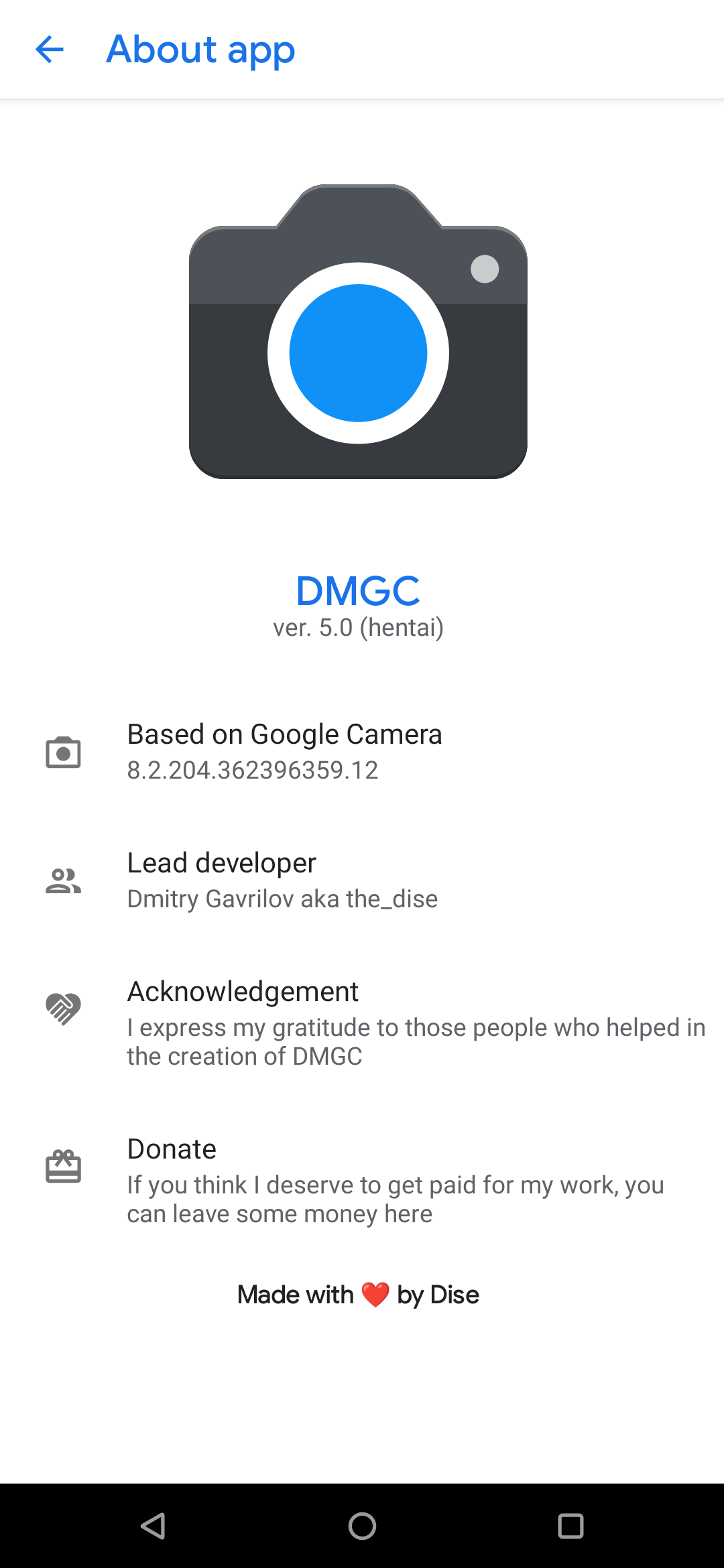 DMGC_8.2.204_ver.5.0.apk