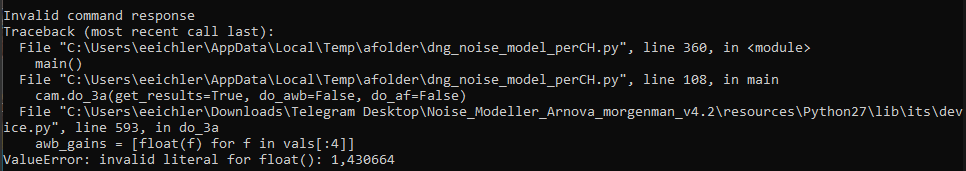 How To Use Noise Moddeler