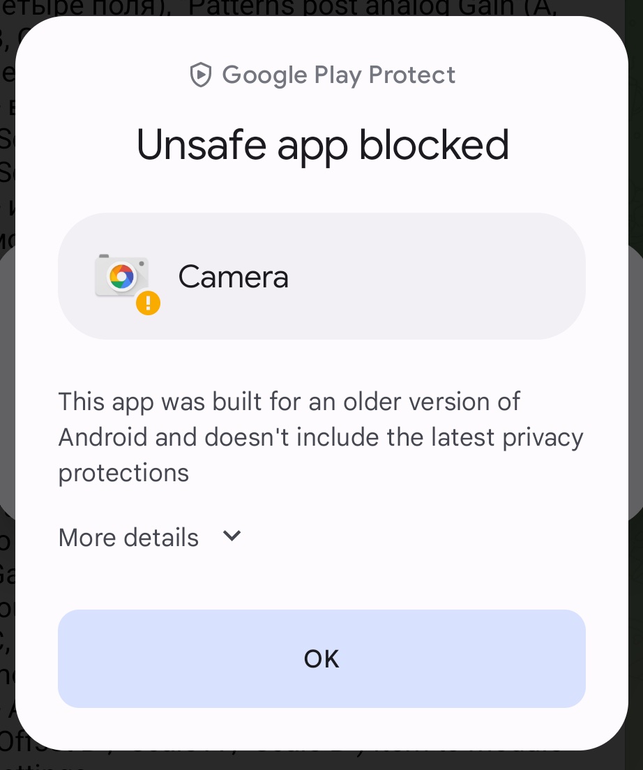 Google Play Protect Old App